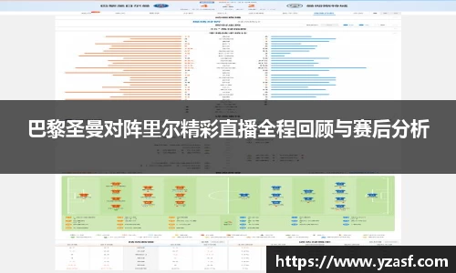 耀世娱乐官网首页