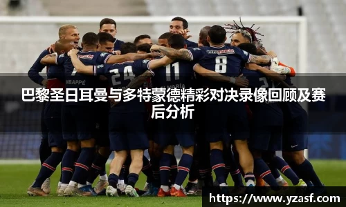 耀世娱乐官网首页