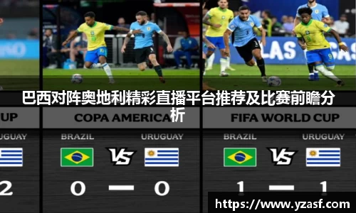 耀世娱乐登录地址