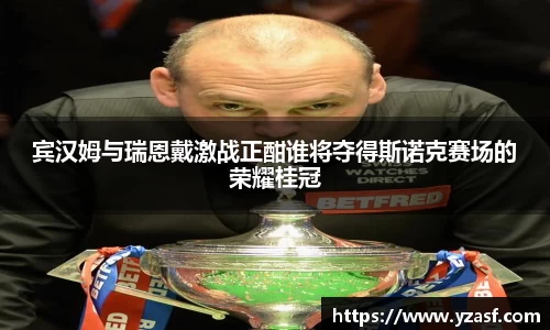 耀世娱乐官网首页