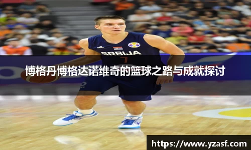 耀世娱乐登录地址