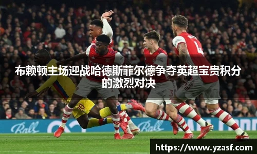 耀世娱乐官网首页