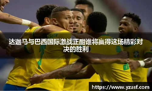 耀世娱乐官网首页