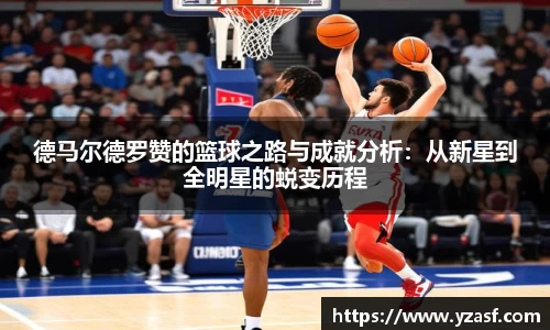 耀世娱乐官网首页